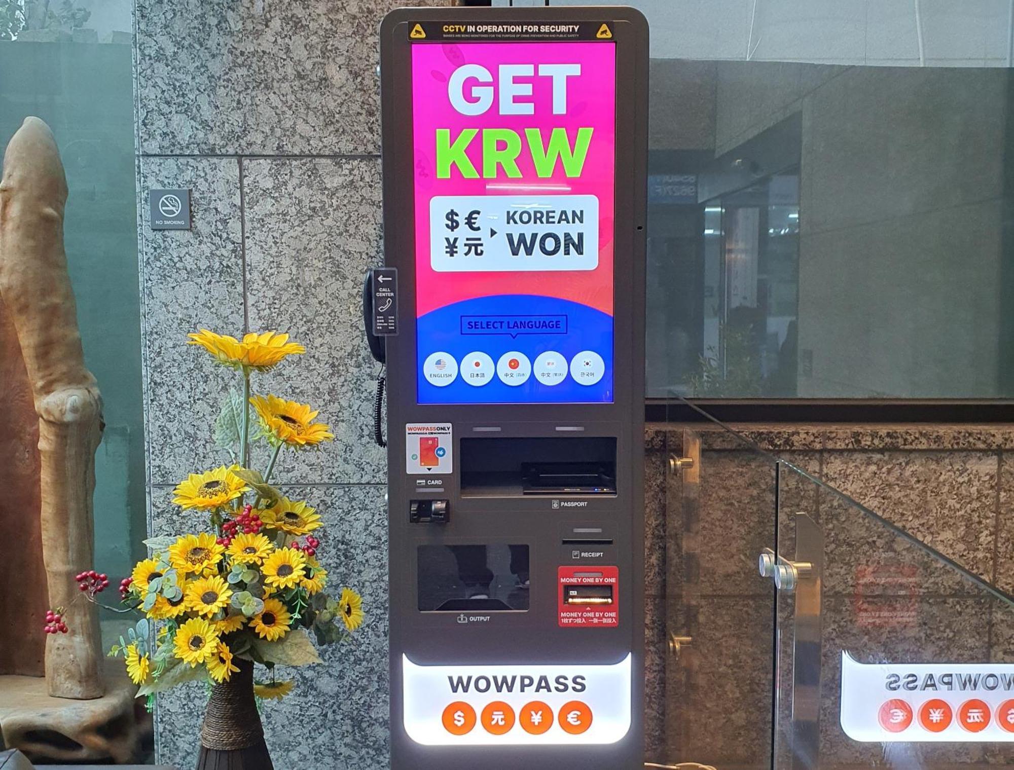 Rian Hotel Seoul Eksteriør bilde